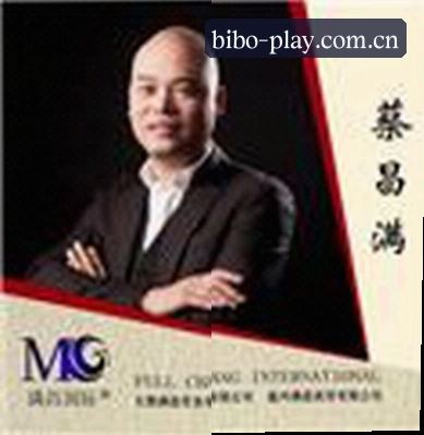 李姐